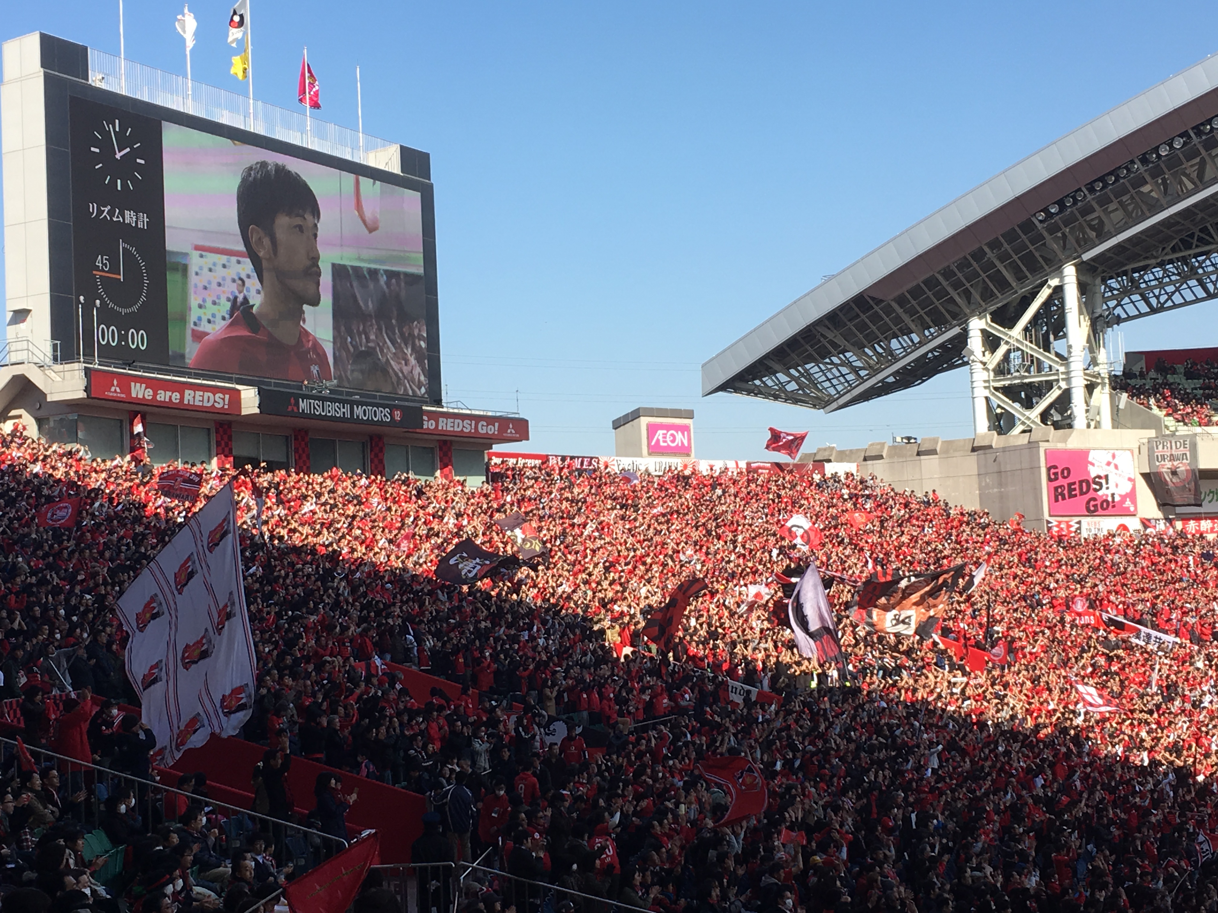 浦和レッズ、2017年の埼スタでの開幕戦は、セレッソ大阪に完勝