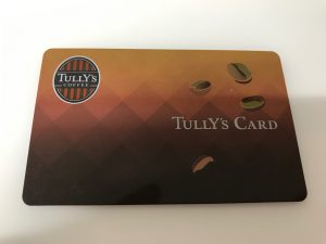 TULLY'S　カード