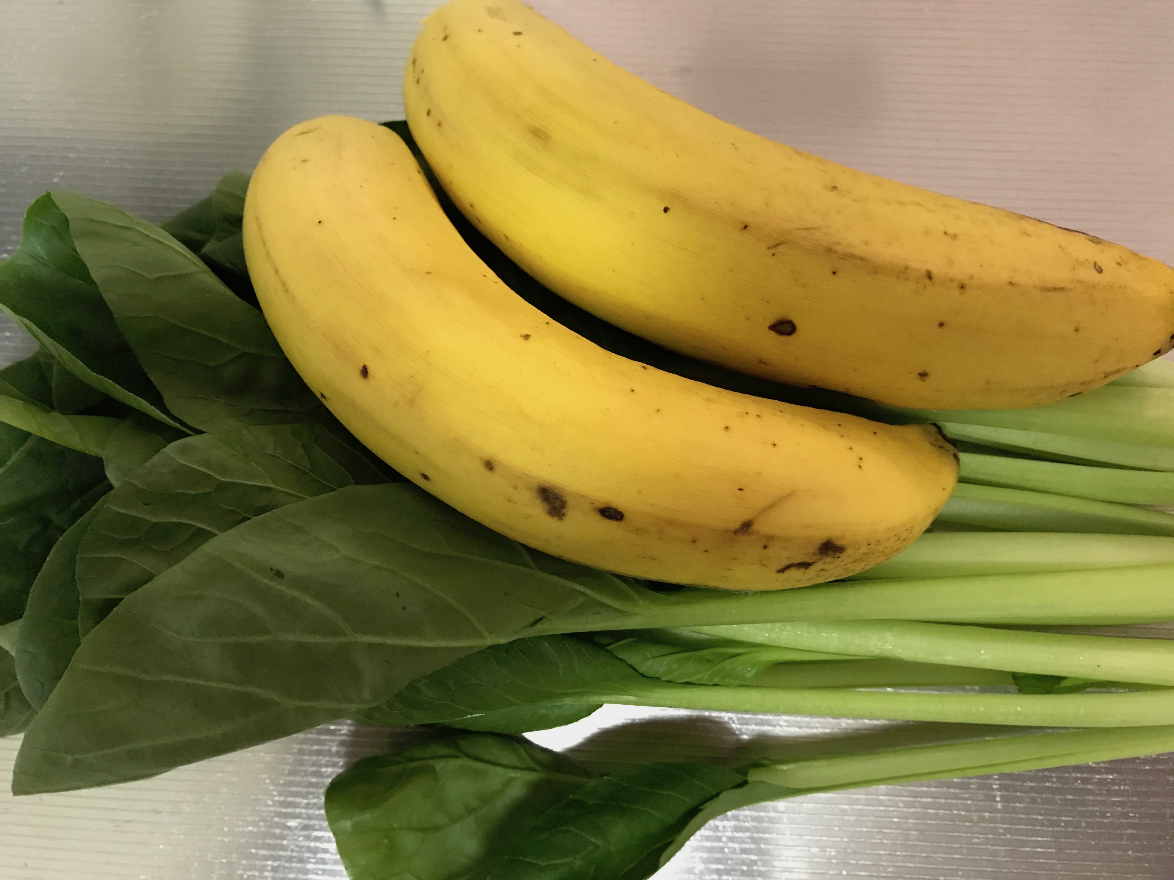小松菜　バナナ