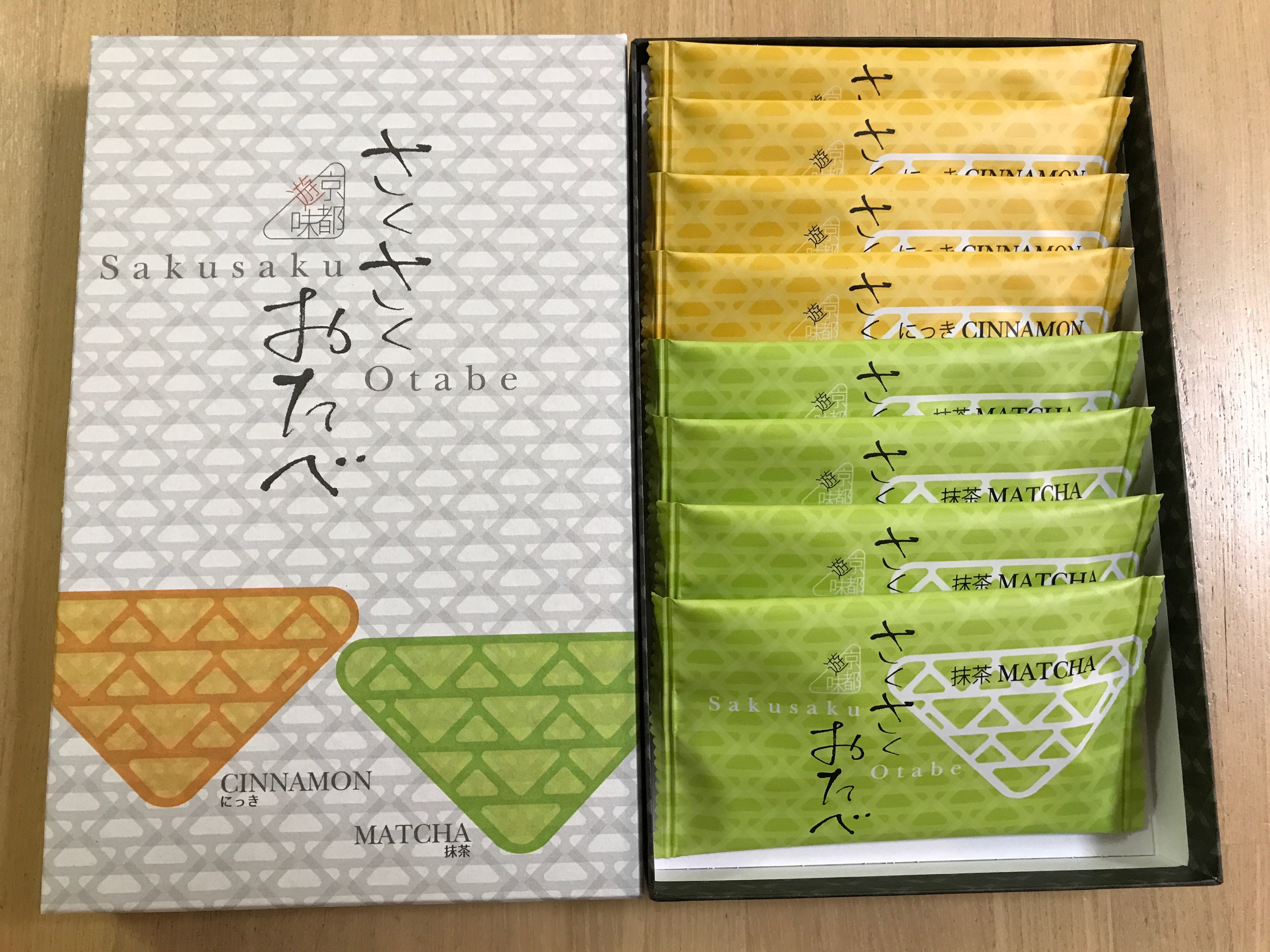 京都のお土産でいただいた「さくさくおたべ」を食べて、「にっき」と「シナモン」の違いを知った