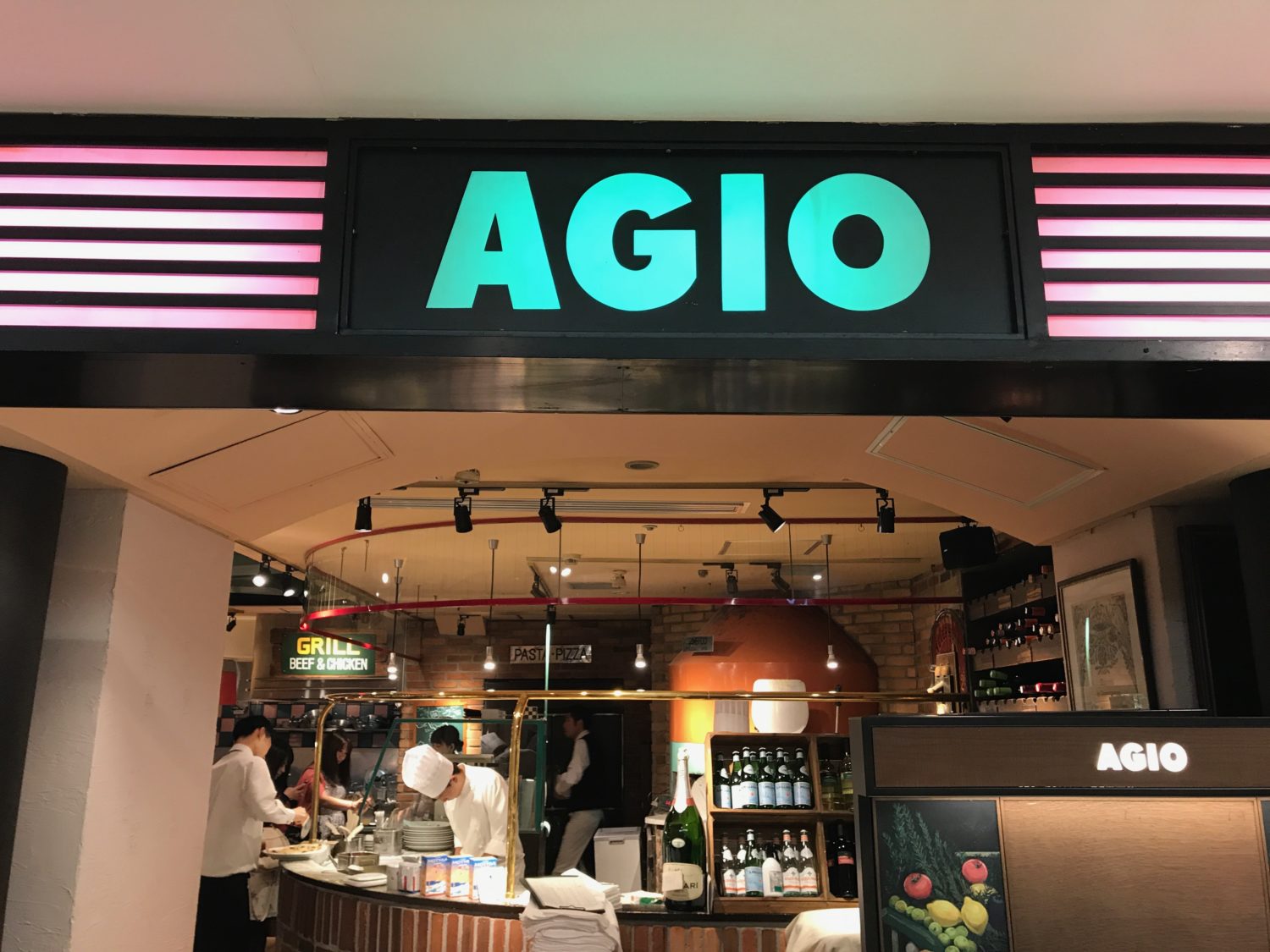 AGIO 伊勢丹新宿店でランチ　イタリアンを食べたくなって、ピッツァとパスタをおいしくいただきました