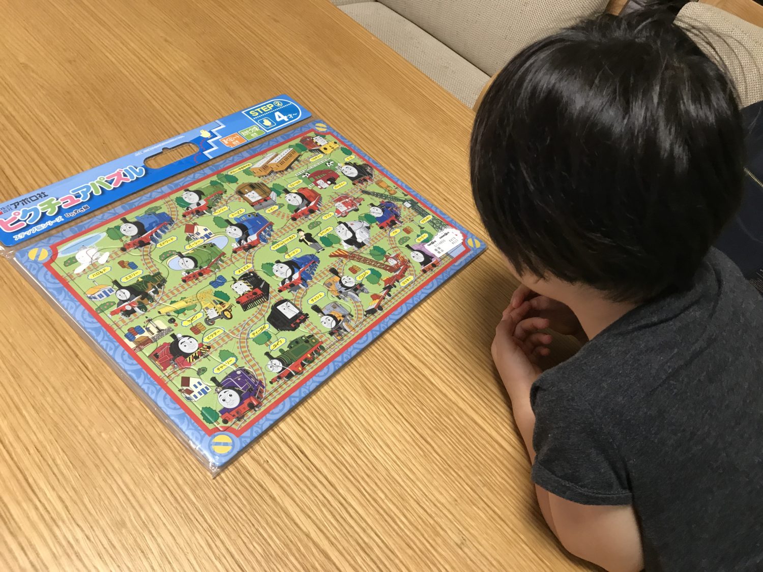 トーマスのジグソーパズル　2歳8ヶ月のくるりんはパズルが大好き　4歳用のパズルも簡単にやっちゃいます