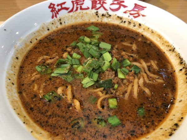 紅虎黒胡麻坦々麺